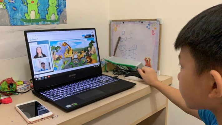 didi tutor